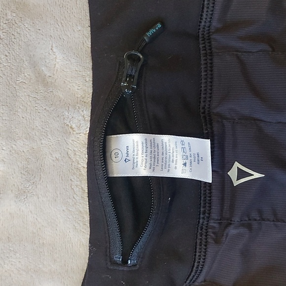 IVIVVA (by Lululemon) Skirt - Picture 3 of 5